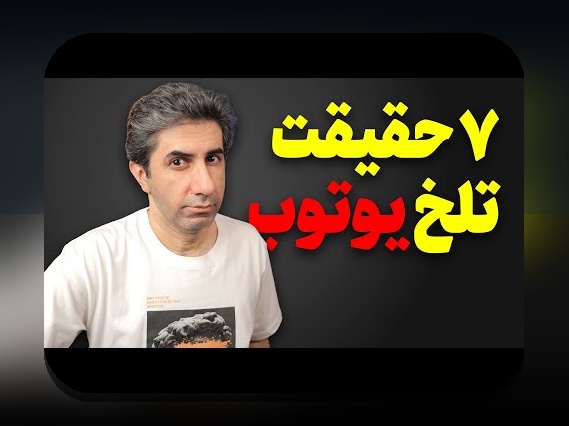 شروع فعالیت هیچکس در سایت شرط بندی: راهنمای جامع برای کاربران ایرانی