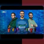 آیا تاکنون در مورد فانتزی فوتبال و ابعاد مالی آن فکر کردهاید؟ راهنمای کامل برای درک اهمیت و تاثیرات این پدیده در دنیای ورزش و فناوری